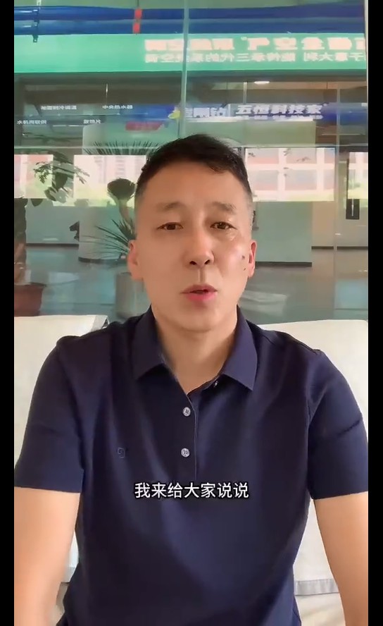 決定中央空電費(fèi)高低，制冷制熱能力強(qiáng)弱和使用壽命長(zhǎng)短的第一步：設(shè)計(jì)方案！