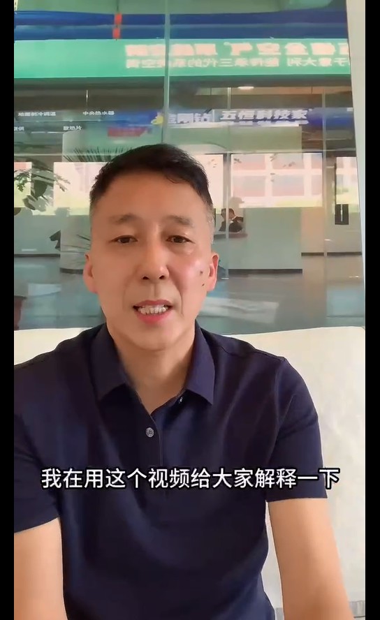 安裝決定你的中央空調(diào)得使用壽命長(zhǎng)短，制冷制熱能力強(qiáng)弱，電費(fèi)高低！